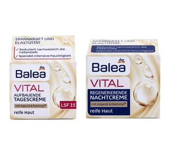 

Balea Vital Baobab Day/Night Cream for Women Mature Skin40+Years Anti Aging Wrinkle Moisturizing Repair Skin Elasticity Firmness