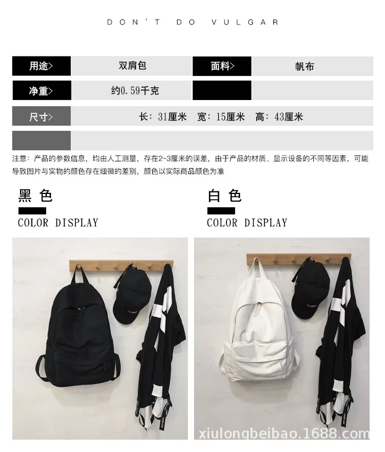 JIULIN, женские рюкзаки Mochila, Наплечная Сумка, для девочек-подростков, студентов, высокое качество