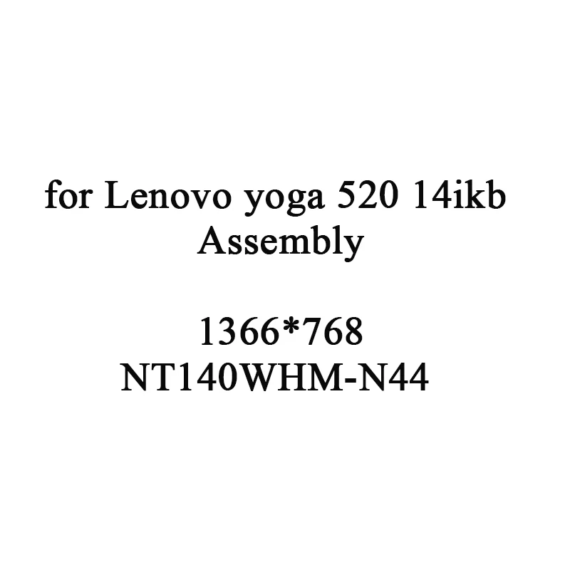 Абсолютно 14," сенсорный ЖК-экран для lenovo yoga 520 14ikb/Flex5-14 в сборе с рамкой 1366*768 FHD 2K 1920*1080 30pin - Цвет: 1366 768