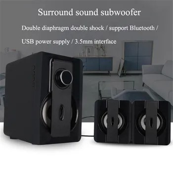 

USB 2.1 Stereo Brass Bluetooth Speakers Subwoofer Surround Sound Laptop Audio Loudspeaker Phone Notebook Radio TF Card Speaker
