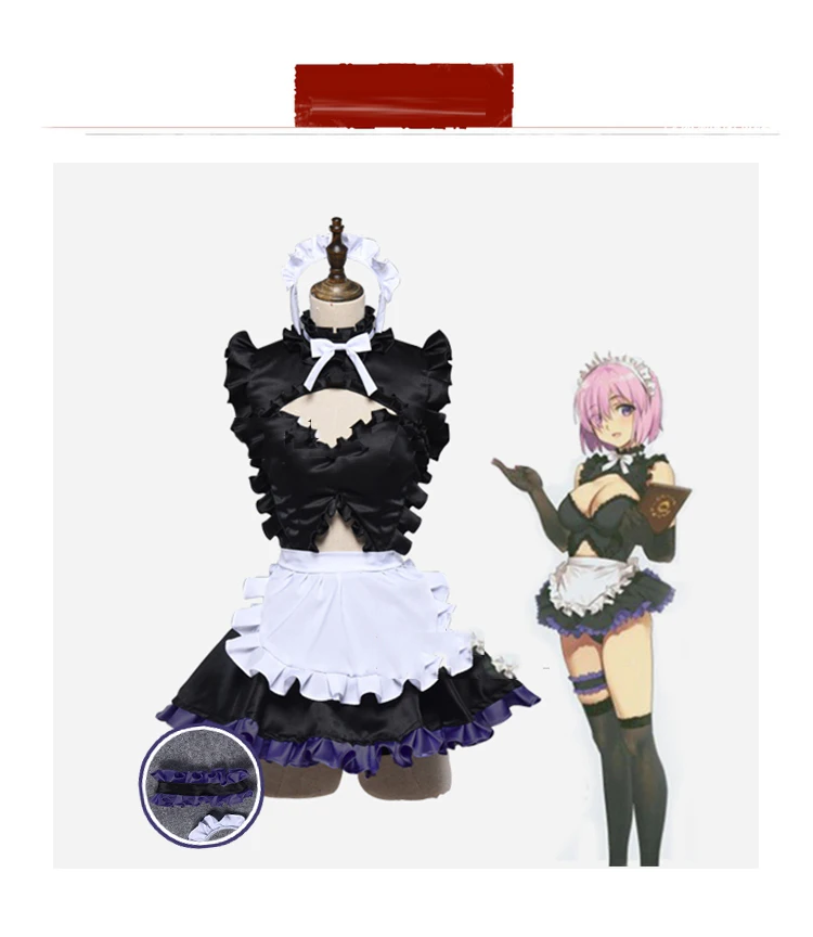 FGO Fate/Grand Order Matthew/Mash Kyrielight, костюм для косплея, фартук, платье горничной, костюмы, униформа на Хэллоуин для женщин, одежда для косплея