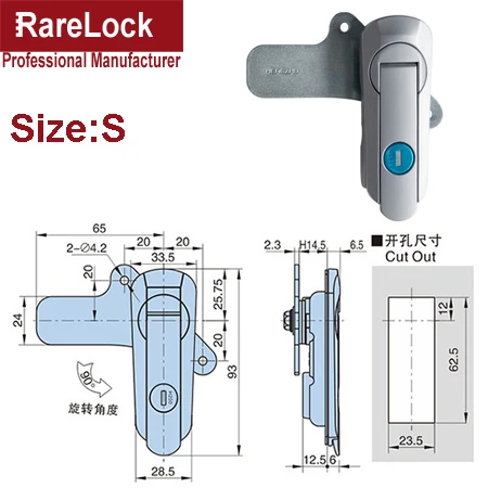 Rarelock замок для шкафа с ручкой для электронного шкафа для спортзала шкафчик Cupboad металлический ящик распределительные устройства полки DIY аппаратные средства MMS551 ii - Цвет: Size S