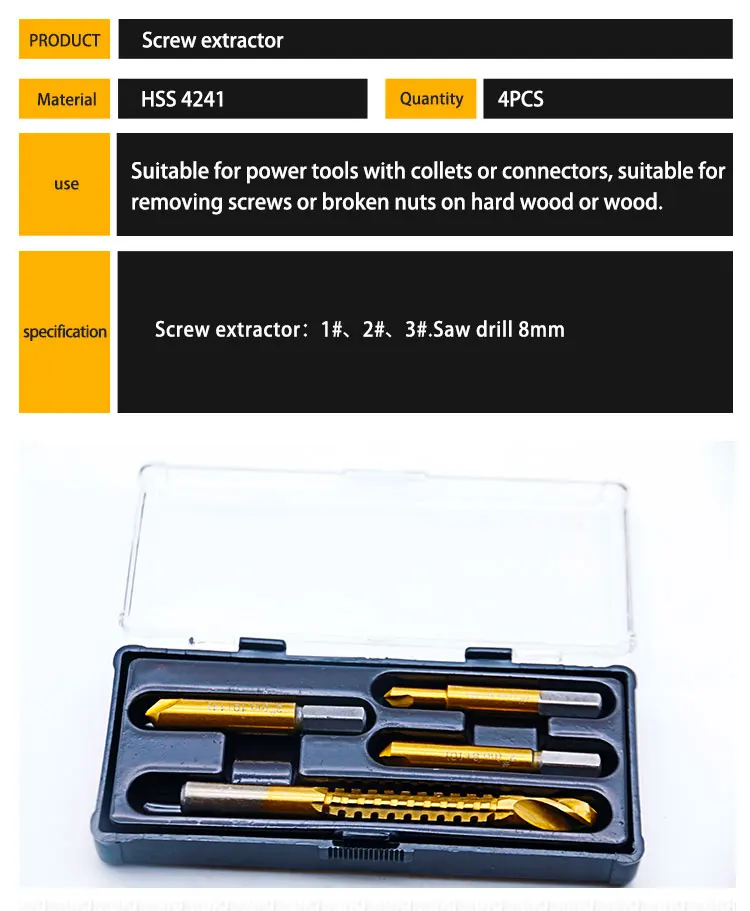 4 шт. сломанный болт небольшой высокоскоростной Стальной Винт экстрактор комплект поврежденный быстро с Чехол инструмент для удаления ремонт аксессуары удобный