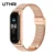 Ремешки для часов mi band 5 Подходит для Xiaomi браслет 3/4/5/6 ремешок 04 линия 304 нержавеющая сталь металлический браслет