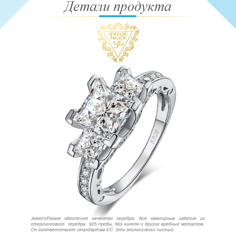 JewelryPalace 3ct CZ Solitaire Обручальное кольцо 925 пробы серебряные кольца для женщин юбилей Свадебные Кольца из серебра 925 пробы, ювелирные изделия