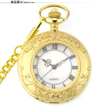 Классические золотые карманные часы винтажное кварцевое ожерелье с подвеской цепочка модные карманные часы для мужчин и женщин подарок