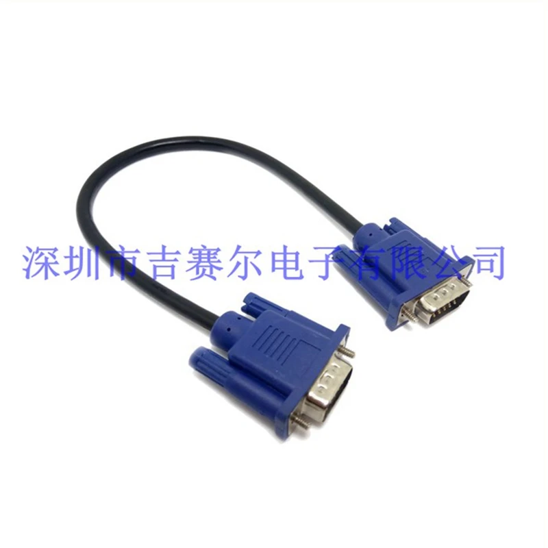 VGA кабель мужчин и мужчин фиксированный с винтом HD tv VGA Компьютер ТВ дисплей сигнальные кабели 0,3 m/0,5 m/1,5 m/3 m