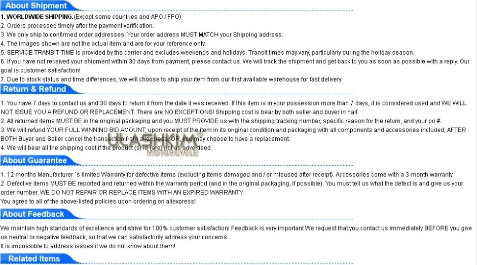 aeProduct.getSubject()