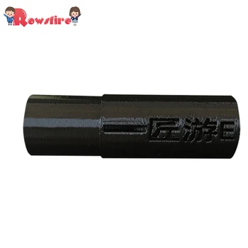 

Straight Hop Up for He E M4 Water Gel Beads Blaster - Black