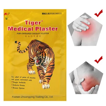 

8PCS/Bag Tiger Balm Plaster Pain Relief Patches Treatment Muscular Pain Stiff Shoulder Joint Patch Relief Rheumatoid Health Care