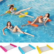 Плавающий гамак для воды плавающий шезлонг игрушка надувная плавающая кровать стул аксессуары для бассейна складной надувной гамак кровать