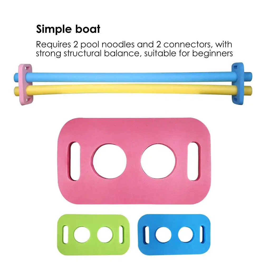 3pcs/set Deluxe Swimming Pool Noodle Connector With 2 Cross Holes Connection Joint For Kid Water Toy Chair DIY Building Assemble