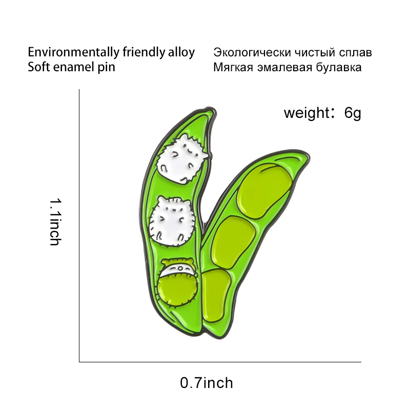 Милая булавка в форме гороха, ежа, забавная булавка на лацкане, рюкзак с нашивками на спине, сумка, шляпа, кожаные куртки, аксессуары для кошек, женские броши
