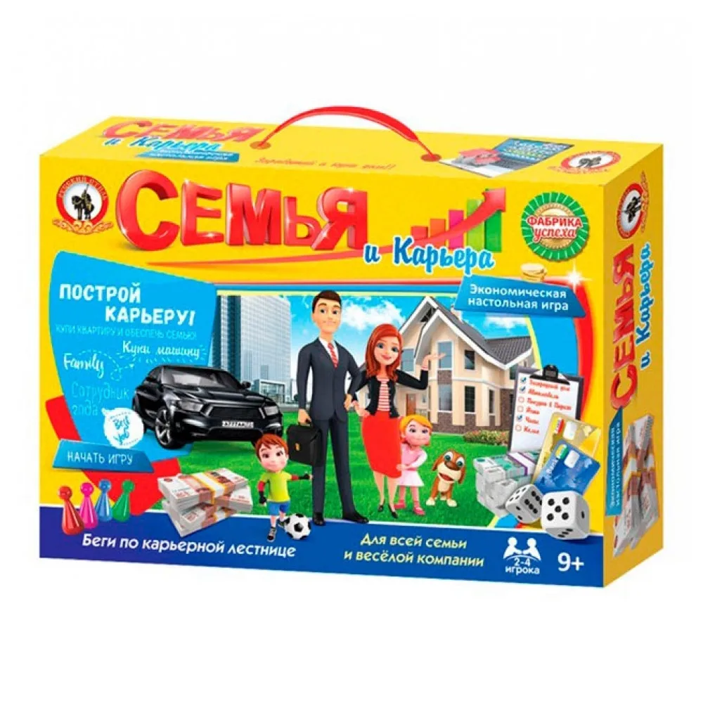 Настольная игра Семья и карьера Русский Стиль