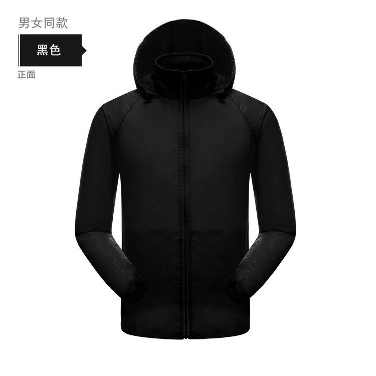 

2019 Men's Jacket Clothing Men Sweatshirt Autumn Casual solid color plus size jackets