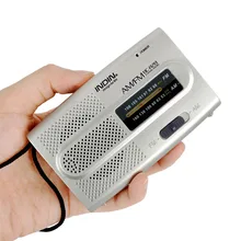 Динамик радио цифровой портативный FM AM Мини с ЖК-дисплеем Стерео Радио Громкий динамик Карманный MP3 музыкальный плеер для пожилых людей