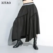 XITAO плиссированная Асимметричная черная юбка женская модная новинка Осенняя гофрированная эластичная талия Элегантная Маленькая свежая повседневная юбка WLD2738
