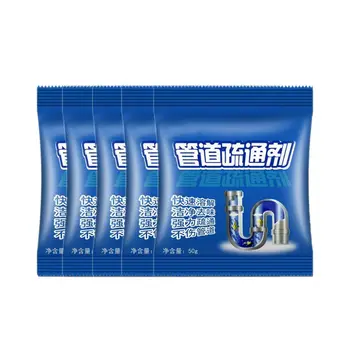 

50g Sewer Unclogging Pipe Dredging Agent Kitchen Toilet Bathroom Drain Deodorant D08F
