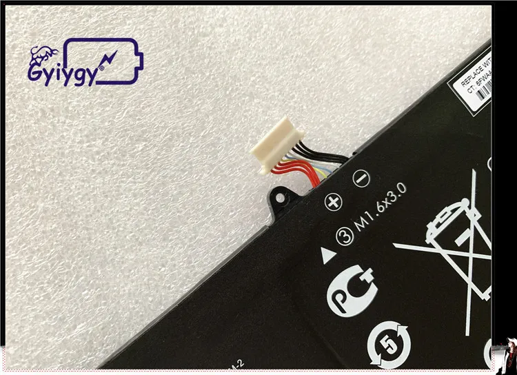 860708-855 Батарея для hp SE04XL HSTNN-DB7Q 860724-2C1 подходит hp Pro X2 612 G2 Совместимость