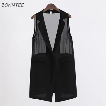 

Vests Women 2020 Trendy Summer Elegant Soft Pocket Vest Womens Breathable Button Waistcoat Female Leisure Solid Korean Plus Size