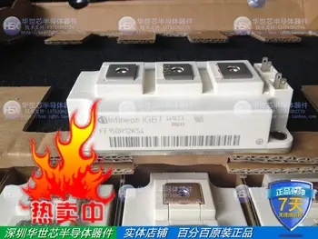 

FF150R12KS4 BSM150GB120DN2 FF150R12KT3G Germany new--SZHSX