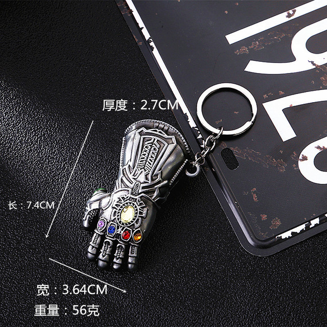 lovers key ring male and female movie superhero role  key chain mobile phone bag pendant gift