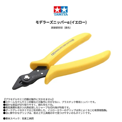 O1CN011NFccA1SfzfzjcpGY_!!24592275.jpg_400x400