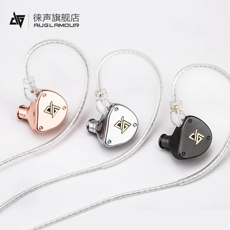 2020 AUGLAMOUR F300 светильник кие 10 мм биологические композитные диафрагменные Hi Fi