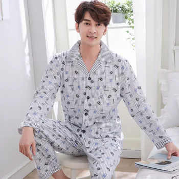 

Spring and Autumn Middle-aged Dad Long Sleeve Pajamas Male Summer Thin Loose and Plus-sized Homewear Set