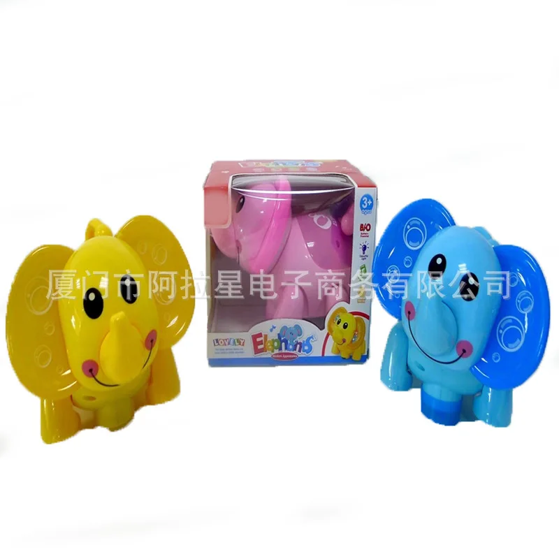 

CHILDREN'S Toy Mini Elephant Electric Universal Cartoon Elephant Children'S Educational Toy Colorful Light Music Elephant