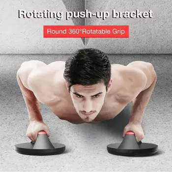 

1 Pair Push-up Bracket Abdominal Device Grip Equipment 360 Degree Rotatable Round Fitness Equipment Yoga Shaping Disc Bracket