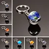 Solar System Planet Keyring Galaxy Nebula Space Keychain Moon Earth Sun Mars Art Picture Double Side Glass Ball Key Chain ► Photo 1/6