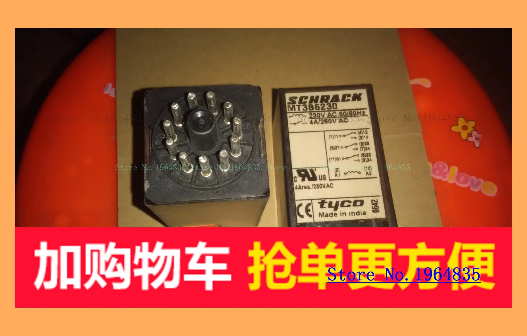 MT3B6230-230VAC
