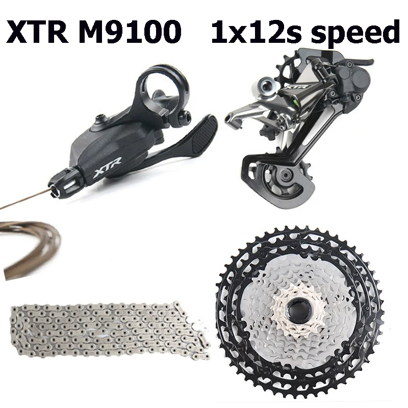 Купить Набор Groupset shimano XTR M9100 
