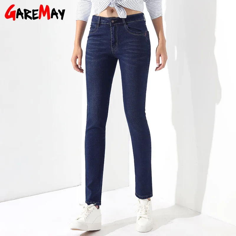 

High Waist Jeans Woman Pants Denim Trousers Femme Blue Mom Jeans For Women Stretch Skinny Women's Jean Plus Size GAREMAY