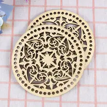 2 шт. DIY аксессуары для сумок с возможностью креативного самостоятельного выбора между домашние деревянные Wirebag Материал сплетенный мешок аксессуары для подходит для женщин, девушек и девочек