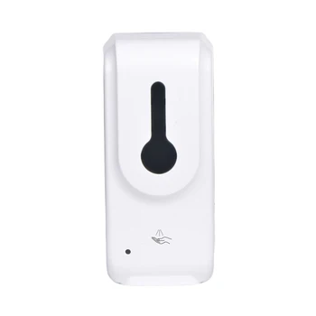 

Spray Ultraviolet Liquid Soap Dispenser Large Capacity 1000ml Automatic Sensor