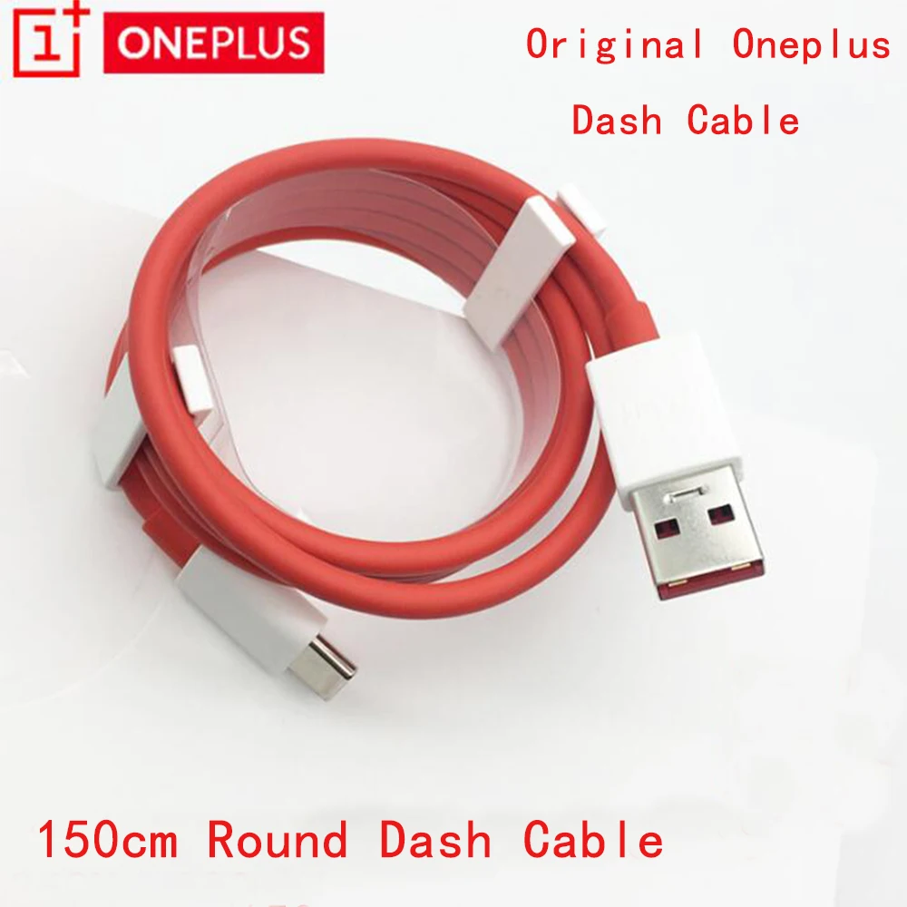150CM Dash Cable Кабель 0,35 m/1 m/1,5 m/2 m Oneplus Dash type C USB 3,1 Быстрый кабель для быстрой зарядки и кабель Oneplus Warp Charge 5V6A type-c 100 см mlaren - Цвет: 150CM Dash Cable