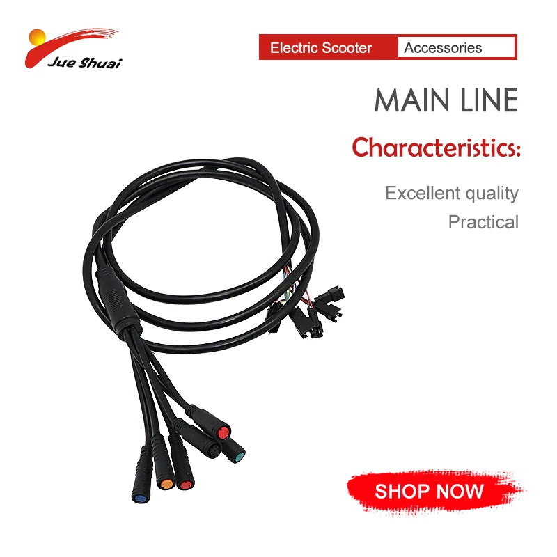 

X60 Electric Scooter Main Line 1800MM Multifunctional Waterproof Main Line for Electric Scooter Patinete Eletrico Accessories
