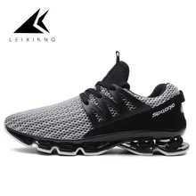 Супер крутые парные кроссовки для бега, мужские кроссовки, летняя спортивная обувь для женщин, профессиональная Мужская обувь для тренировок, большой размер 48