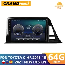 

GRANDnavi Android 10 For TOYOTA C-HR 2018-2019 Car Radio Multimedia Video Player GPS 2din Autoradio Stereo 2 Din Wifi Navigation