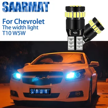 

2PCS T10 Canbus W5W LED 168192 car width light for Chevrolet Niva Spark Orlando Captiva Epica Cruze Aveo Lacetti Sonic