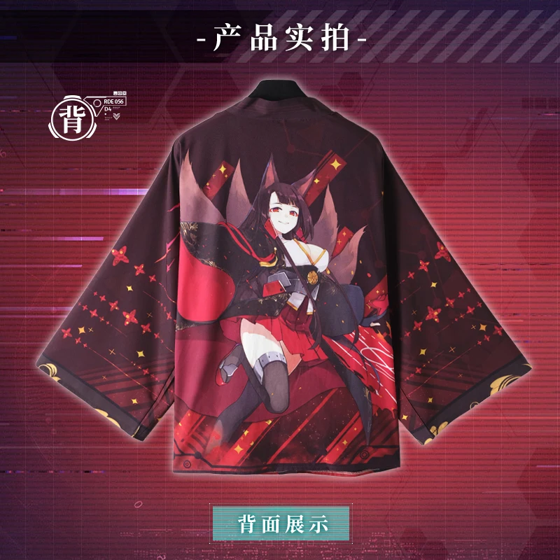 Anime Azur Lane Akagi Cosplay Japan Casual Yukata Kimono Cloak Bathrobe Unisex Haori Cardigan Coat Tops Sleepwear Student Aliexpress Novelty Special Use