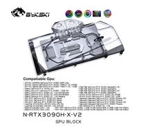 Bykski – bloc d'eau pour Gpu, compatible avec carte graphique nvidia RTX édition de référence 3090 /3080/bloc radiateur en cuivre à couverture complète/A RGB/RGB