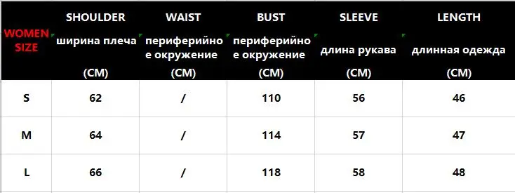 Зимняя женская куртка из искусственного меха, лоскутное мягкое кожаное пальто, женская осенняя короткая теплая куртка, пальто, женское пушистое зимнее пальто, верхняя одежда