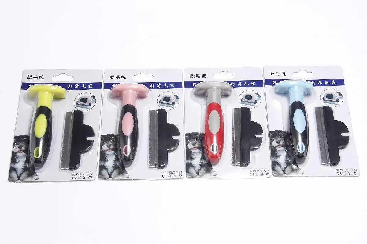 Pet hair removal comb (18). jpg