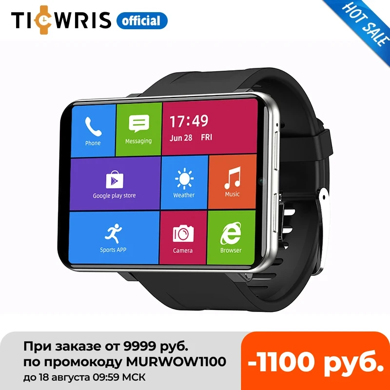 2020 New Ticwris Max 4G Android Watch 2.86