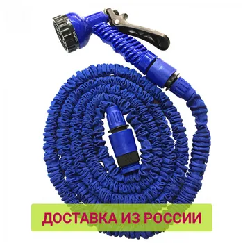 

Garden Hoses & Reels Зеленый луг 0Р-00015477 Garden Supplies Watering Irrigation Garden Hoses Reels