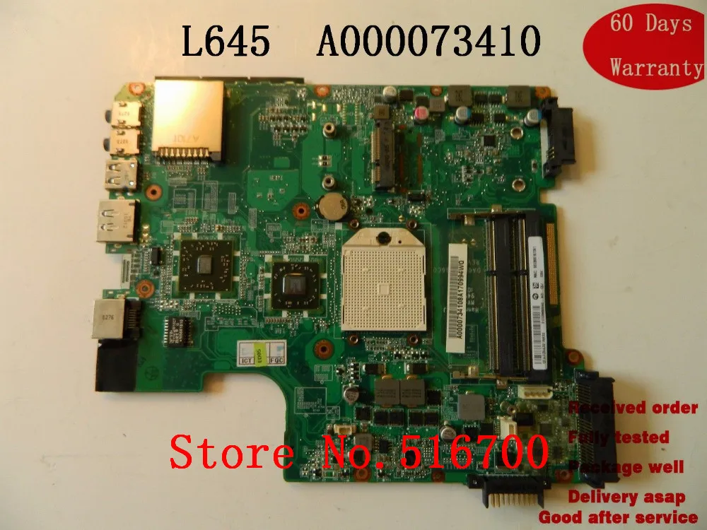 Материнская плата для ноутбука Toshiba L645 L645D материнская A000073410 DA0TE3MB6C0 100% полностью