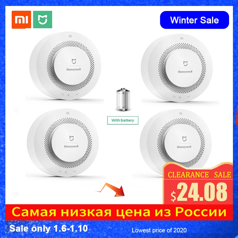  Xiaomi Mijia Honeywell Fire Alarm Smoke Sensor Gas Detector Work With Multifunction Gateway 2 Smart - 32866593525